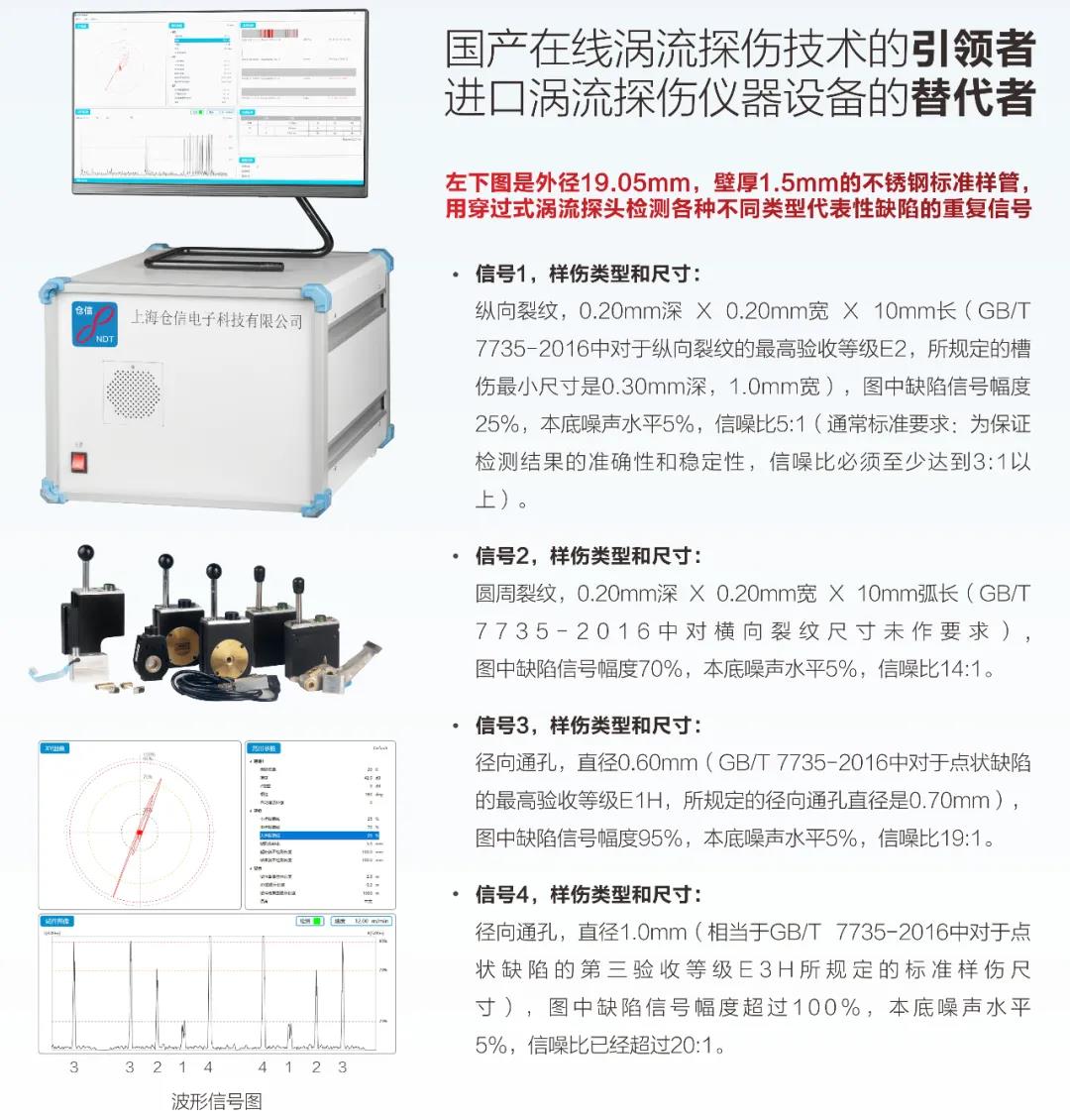 微信圖片_20210819094402.jpg