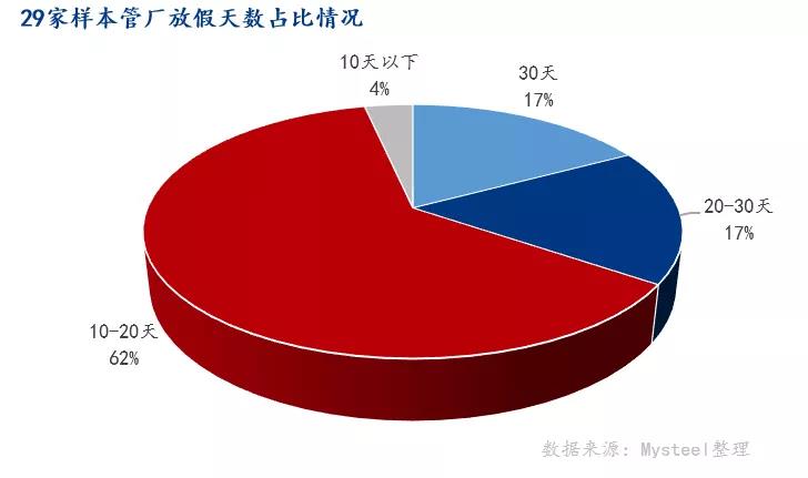 微信圖片_20220128105300.jpg